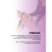 Kapous Studio Caring Line hair restoration 1000 ml - Buy Online on GoSupps.com