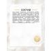 EVELINE Facial Cream Korean Rituals Aha+BHA smoothing 50ml - Buy Online on GoSupps.com