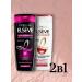 Elseve hair shampoo 250 ml 2 pcs - Buy Online on GoSupps.com