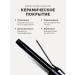 Mark Schmidt Professional Professional carrier for curls Mark SHMIDT 25 mm - Buy Online on GoSupps.com