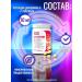 DOSSbio2 Luthein in tablets vitamins for vision 120 pcs - Buy Online on GoSupps.com
