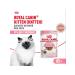 ROYAL CANIN Wet food for kittens in sauce 85 g x 28 pcs