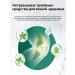 Horsepower Joint ointment from pain an analgesic cream gel 500ml - Buy Online on GoSupps.com