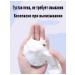 Foam for washing paws of dogs cats150ml - Buy Online on GoSupps.com