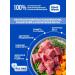 MeetWeek Switching food for cats beef with vegetables 0.5 kg - Buy Online on GoSupps.com