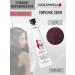 Goldwell Topchic Zero 6VR hair dye without ammonia 60ml