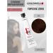 Goldwell Topchic Zero 8k hair dye without ammonia 60ml