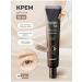 medipeel Eye lifting with a peptide complex Peptide-tox Bor