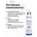 ARAVIA Professional Hyaluronic Cleansing Gel 200 ml - Buy Online on GoSupps.com