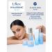 Ullex Face cream anti -aging hyaluronic acid - Buy Online on GoSupps.com