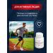 Altai cedar Mummichaga - mumiyo chaga 100 tablet 0.55g - Buy Online on GoSupps.com