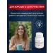 Altai cedar Mummichaga - mumiyo chaga 100 tablet 0.55g - Buy Online on GoSupps.com