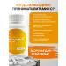 Honey and Jam Vitamin C 60 caps. 600 mg - Buy Online on GoSupps.com