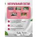 bee lab Phytosbor Fitol-5 gynecolax for women 30 caps - Buy Online on GoSupps.com