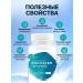 bee lab Collagen +vitamin C 2 pcs. 165 gr - Buy Online on GoSupps.com