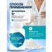 bee lab Collagen +vitamin C 2 pcs. 165 gr - Buy Online on GoSupps.com