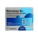 Vitamir B vitamin B12 60 vitamins - Buy Online on GoSupps.com