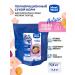 MeetWeek Dry food for dogs of small breeds turkey with rice 1.5 kg