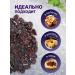 Malaga raisins 1 kg - Buy Online on GoSupps.com