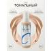 Tonal face cream Collagen 21 tone - Buy Online on GoSupps.com
