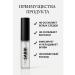 NiceBits Eyebrow gel - Buy Online on GoSupps.com