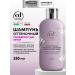 CONSTANT DELIGHT Tinted hair shampoo silver hoar 250 ml