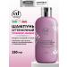 CONSTANT DELIGHT Tinting hair shampoo pink haze 250 ml