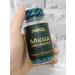 MXA Nutrition Anabolic complex for weight gain Mega Pro Maxx 60 caps - Buy Online on GoSupps.com