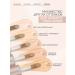 BERNOVICH Concealer for makeup and facial skin COVER ME tone 02 ivory - Buy Online on GoSupps.com