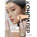 BERNOVICH Concealer for makeup and skin Cover me tone 05 beige