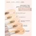 BERNOVICH Concealer for makeup and skin Cover me tone 05 beige - Buy Online on GoSupps.com