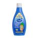 SUN AND MOON Children's shower gel for boys 3+ 300ml