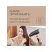 Panasonic Hair hair dryer EH-NE85-K865 with nozzles and ionization - Buy Online on GoSupps.com