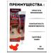 NT83 Cream from warts and papillomas - Buy Online on GoSupps.com