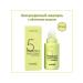 MASIL Korean shampoos 5 50ml
