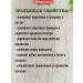 Lakshadi bones and joints 240 Table - Buy Online on GoSupps.com