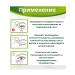 Kalis Eye care cream from redness and dark circles - Buy Online on GoSupps.com