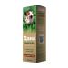Apicenna Given shampoo for cats and dogs antiparasitar 150 ml - Buy Online on GoSupps.com