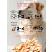 biohaus The treats for dogs. Twisted chicken and cod strips - Buy Online on GoSupps.com