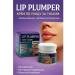 Moisturizing lip cream