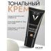 Tonal face cream tone 35
