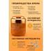 NiceBits Face cream from wrinkles with vitamin C - Buy Online on GoSupps.com