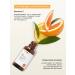 MIXIT Moisturizer to the face with vitamin C from pigmentation - Buy Online on GoSupps.com