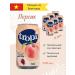 Tropi Sokom -containing peach Vietnam 330 ml. 6 pcs
