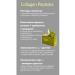 NL Collagen Peptides - tasteful of green tea - Buy Online on GoSupps.com