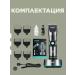 VGR Hair and beard cutting machine - Buy Online on GoSupps.com