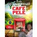 CAFE PELE Pele coffee soluble 50 g