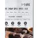 Fitness cocktail with protein and chocolate I-Sure 40g 2pcs - Buy Online on GoSupps.com