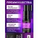 Sevich Correne powder for hair volume spray 4g - Buy Online on GoSupps.com