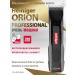 Heiniger Hair cutting machine Orion Professional - Buy Online on GoSupps.com